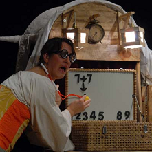La guilla teatre
