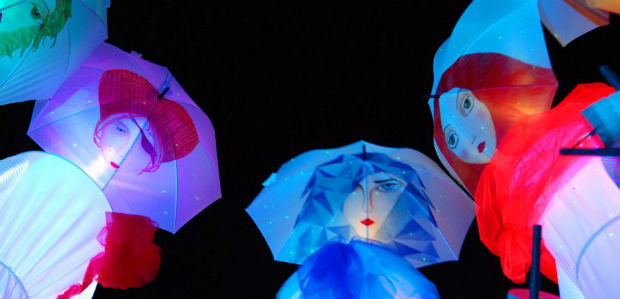 Lumen